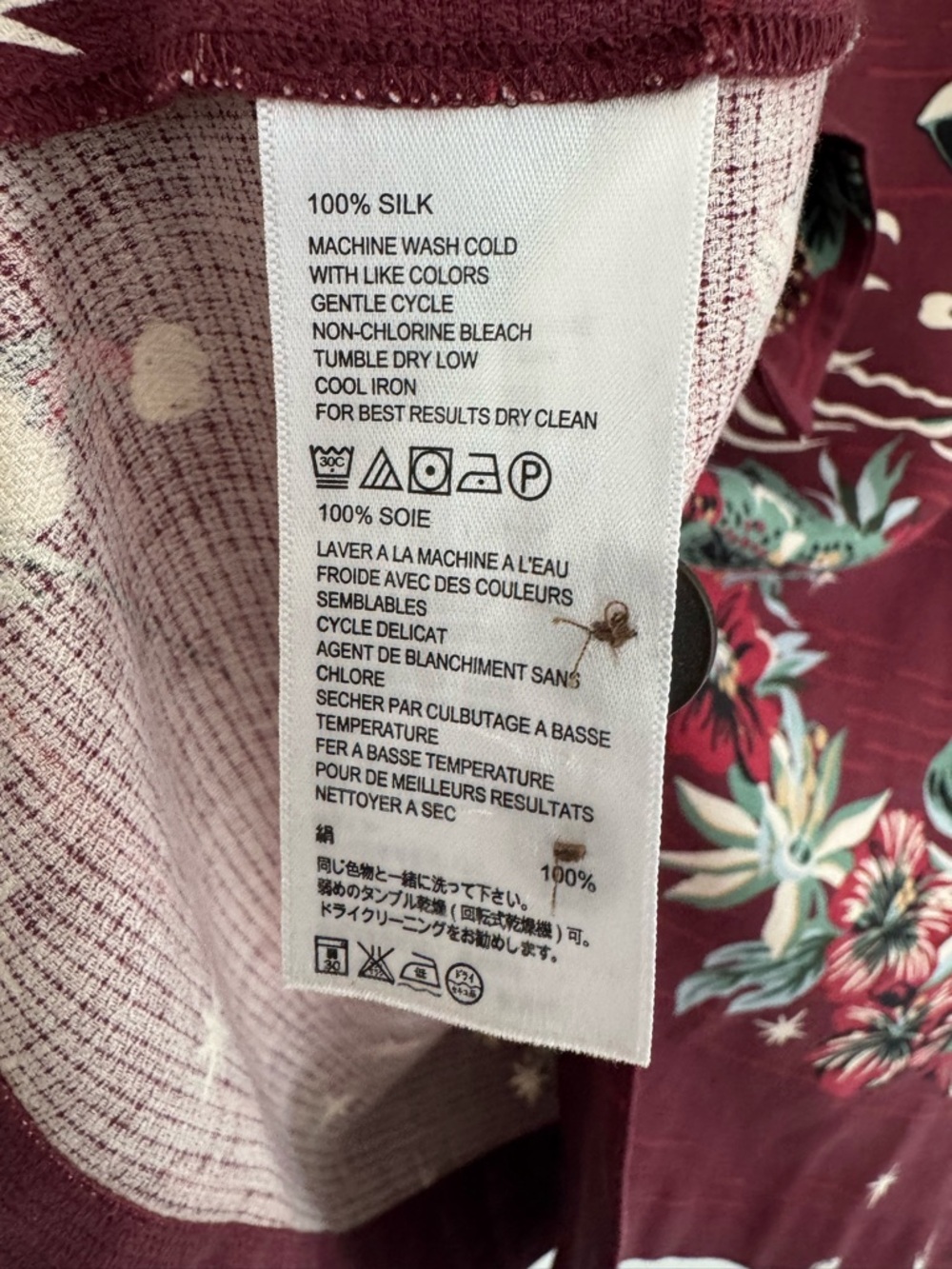 Tommy Bahama Merry Kitschmas Camp Shirt Original Fit Short Sleeve 100% Silk Xmas - Picture 12 of 12